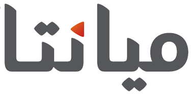 Mienta arabic logo